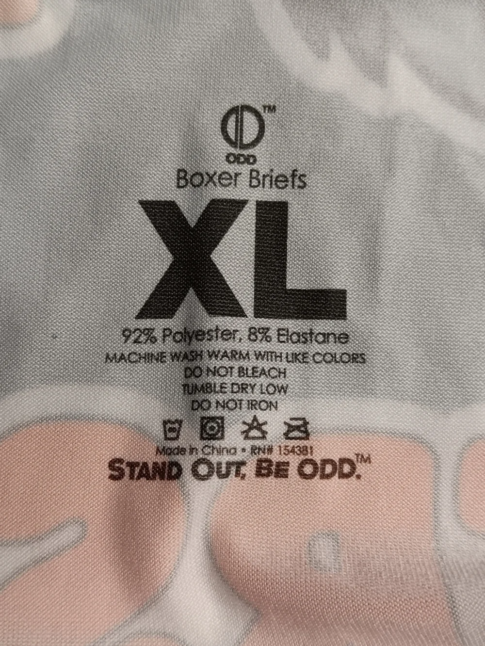 Men's Hooters Logo Boxer Shorts - Brown/Orange NWOT